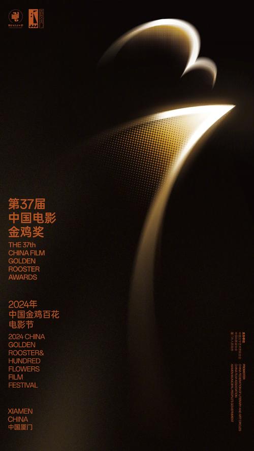地方資訊 第139頁