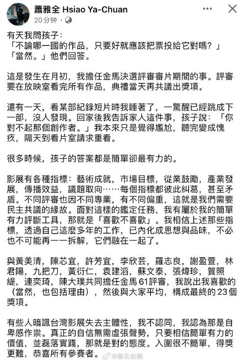 大家贏香港資料大全,最佳精選數(shù)據(jù)資料_手機(jī)版24.02.60