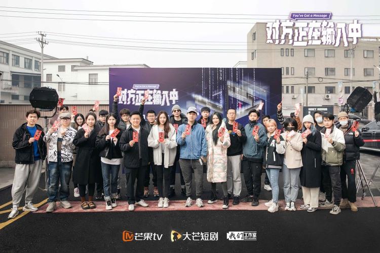 超級(jí)神眼短劇免費(fèi)觀看第一集,最佳精選數(shù)據(jù)資料_手機(jī)版24.02.60