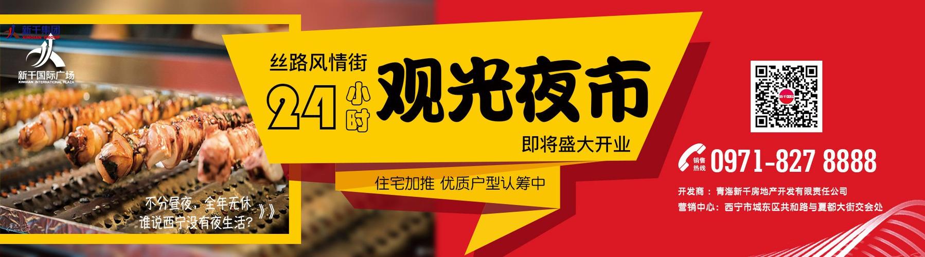 澳門開獎(jiǎng)結(jié)果2023開獎(jiǎng)記錄,2023澳門彩歷史開獎(jiǎng)記錄十結(jié)果,澳門資料大全正版資,最佳精選數(shù)據(jù)資料_手機(jī)版24.02.60
