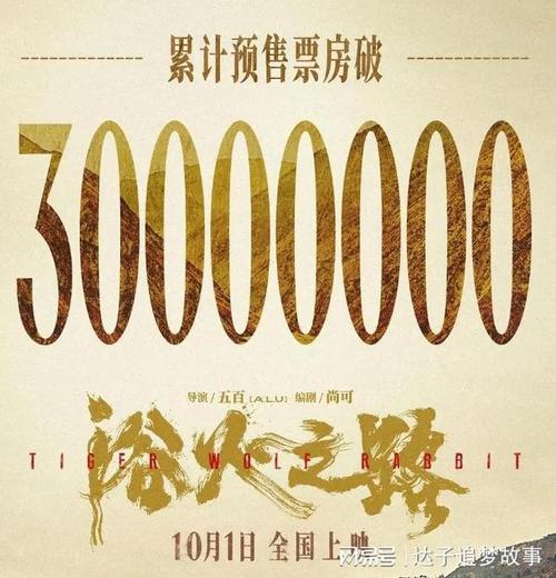 世界新聞 第127頁(yè)