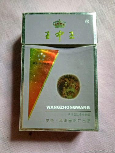 王中王一王中王香港,最佳精選數(shù)據(jù)資料_手機(jī)版24.02.60