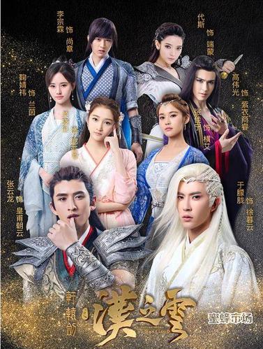 暗影電視劇全集免費觀看,最佳精選數(shù)據(jù)資料_手機版24.02.60