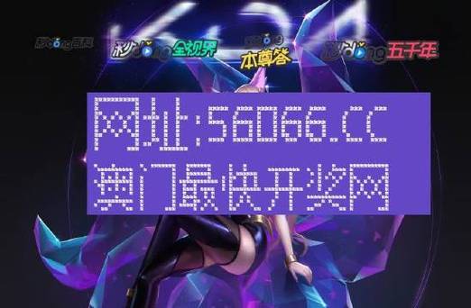 地方資訊 第131頁(yè)
