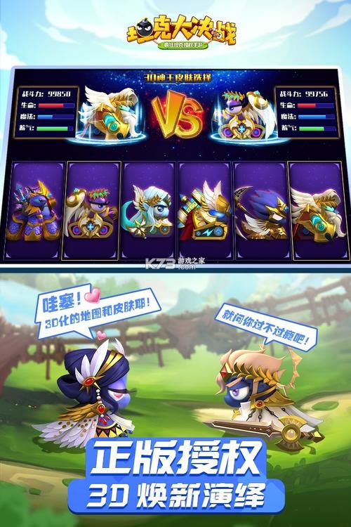 2020熱門網(wǎng)絡(luò)游戲,最佳精選數(shù)據(jù)資料_手機版24.02.60
