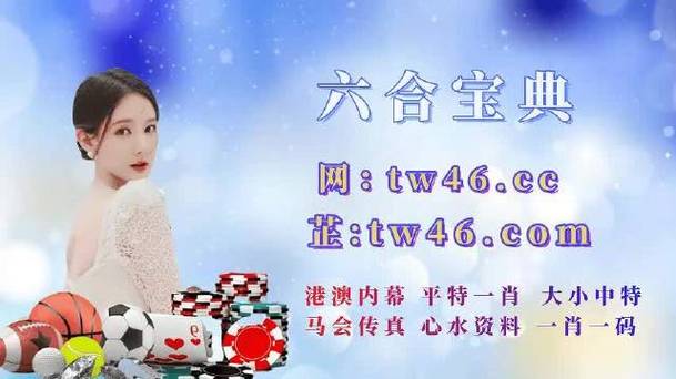 世界新聞 第124頁