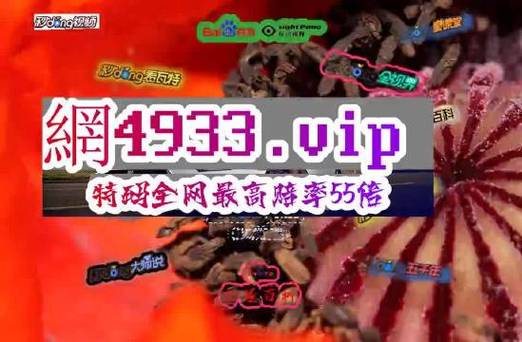 2024澳門(mén)天天彩資料自動(dòng)更新,最佳精選數(shù)據(jù)資料_手機(jī)版24.02.60