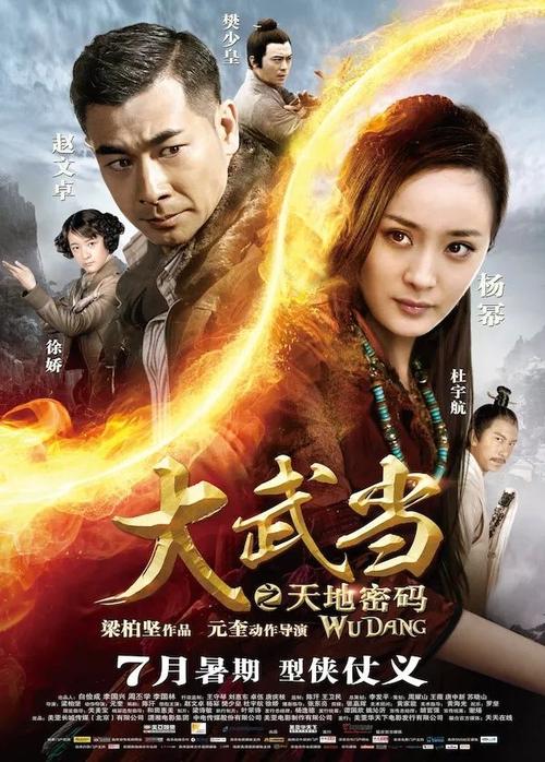 世界新聞 第122頁(yè)