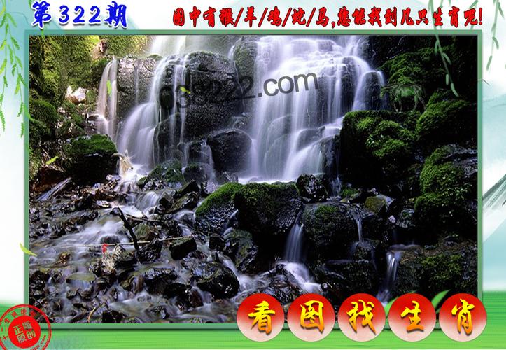 澳門王中王100%的資料論壇,最佳精選數(shù)據(jù)資料_手機(jī)版24.02.60