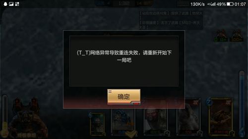 不用網(wǎng)絡(luò)就能玩的游戲有什么,最佳精選數(shù)據(jù)資料_手機(jī)版24.02.60
