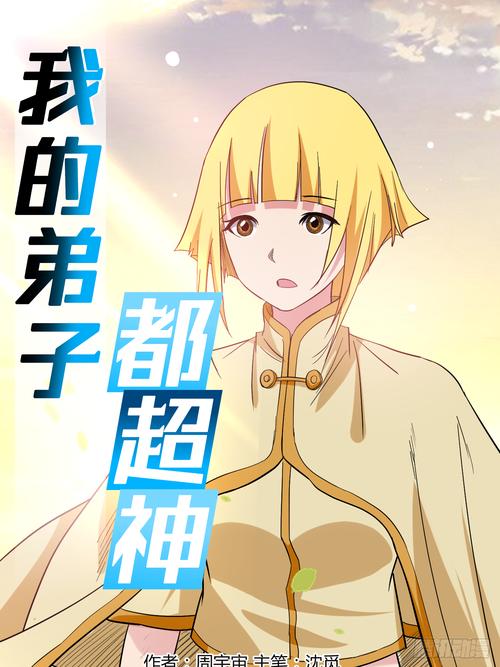 地方資訊 第127頁(yè)