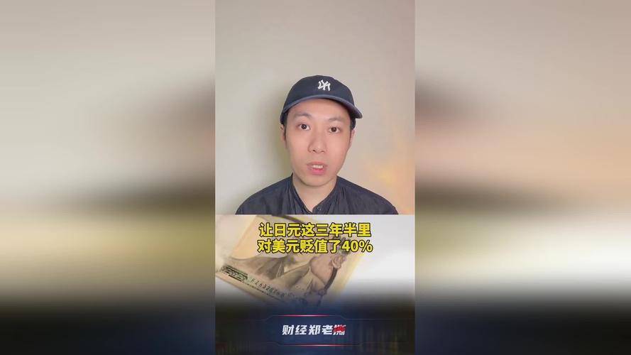外交部回應(yīng)烏克蘭外長訪華,最佳精選數(shù)據(jù)資料_手機(jī)版24.02.60