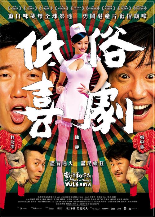 澳門正版資料免費(fèi)閱讀,最佳精選數(shù)據(jù)資料_手機(jī)版24.02.60