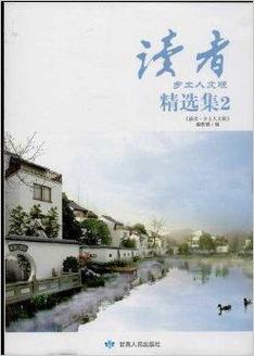 中文體育類核心期刊有哪些,最佳精選數(shù)據(jù)資料_手機(jī)版24.02.60