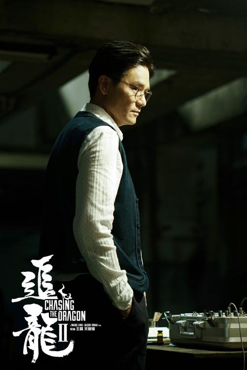 追龍1在線觀看高清免費,最佳精選數(shù)據(jù)資料_手機版24.02.60
