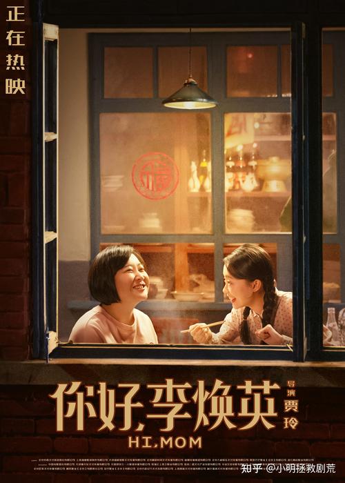 2021年電影熱門排行榜,最佳精選數(shù)據(jù)資料_手機(jī)版24.02.60