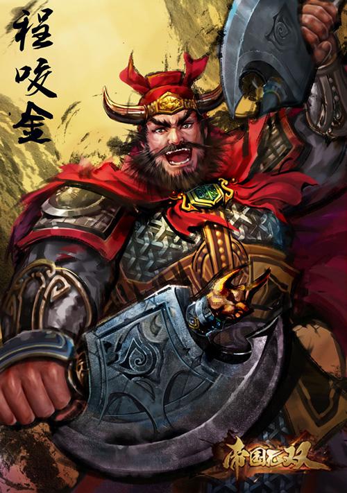 2022網(wǎng)絡(luò)游戲游戲,最佳精選數(shù)據(jù)資料_手機版24.02.60