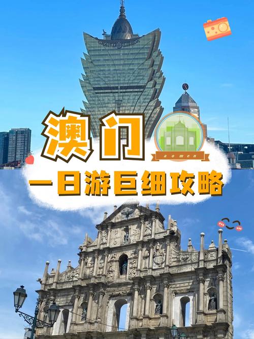 新澳門一馬一肖一碼一特,最佳精選數(shù)據(jù)資料_手機(jī)版24.02.60