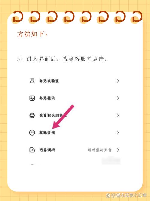 地方資訊 第122頁