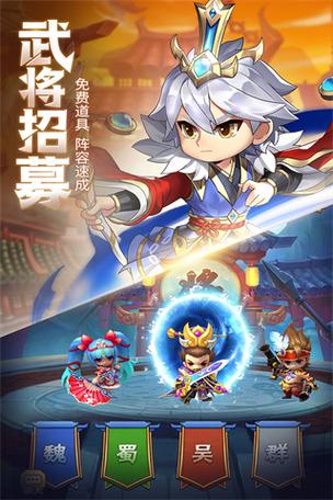 單機(jī)不需要網(wǎng)絡(luò)的手機(jī)游戲,最佳精選數(shù)據(jù)資料_手機(jī)版24.02.60