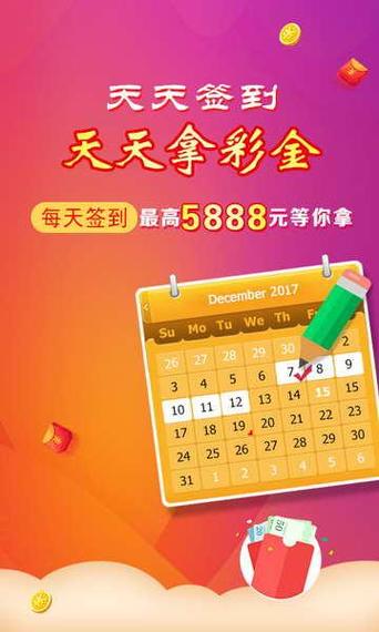 精準(zhǔn)2024澳門免費(fèi)資料,最佳精選數(shù)據(jù)資料_手機(jī)版24.02.60