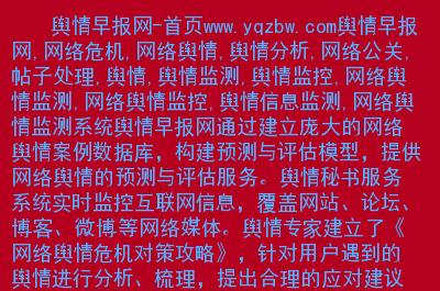 免費高清在線觀看的網(wǎng)站,最佳精選數(shù)據(jù)資料_手機(jī)版24.02.60