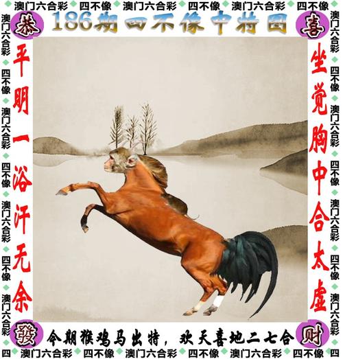 2021年澳門正版資料查詢,最佳精選數(shù)據(jù)資料_手機版24.02.60
