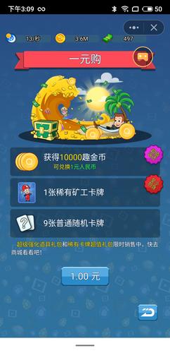 澳門(mén)鳳凰四肖八碼期期準(zhǔn),最佳精選數(shù)據(jù)資料_手機(jī)版24.02.60