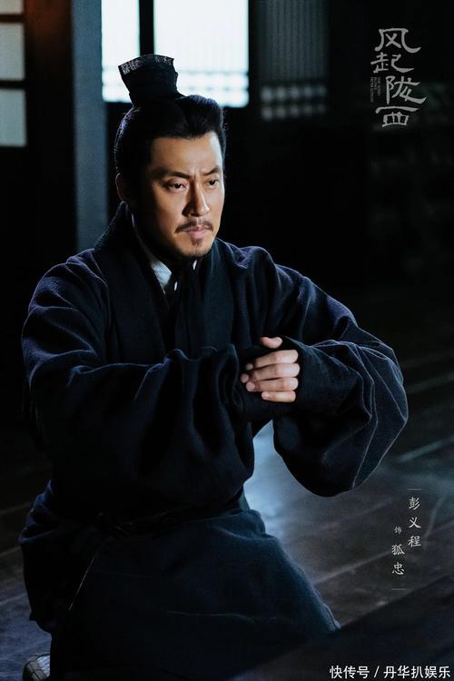 風(fēng)起隴西高清免費觀看完整版,最佳精選數(shù)據(jù)資料_手機版24.02.60