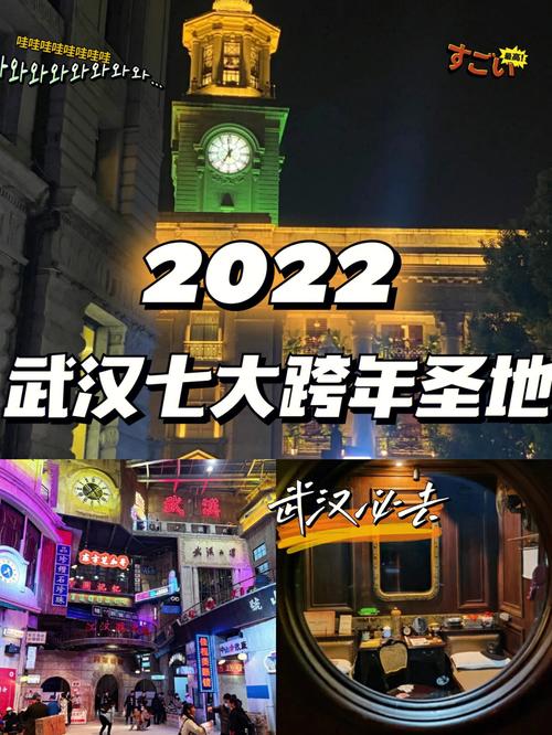2022年體育賽事一覽表,最佳精選數(shù)據(jù)資料_手機版24.02.60