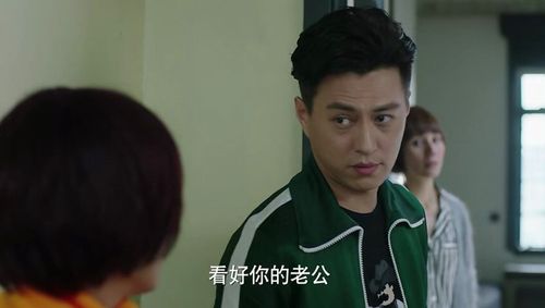 我的前半生電視劇全集免費(fèi)觀看星辰影院,最佳精選數(shù)據(jù)資料_手機(jī)版24.02.60