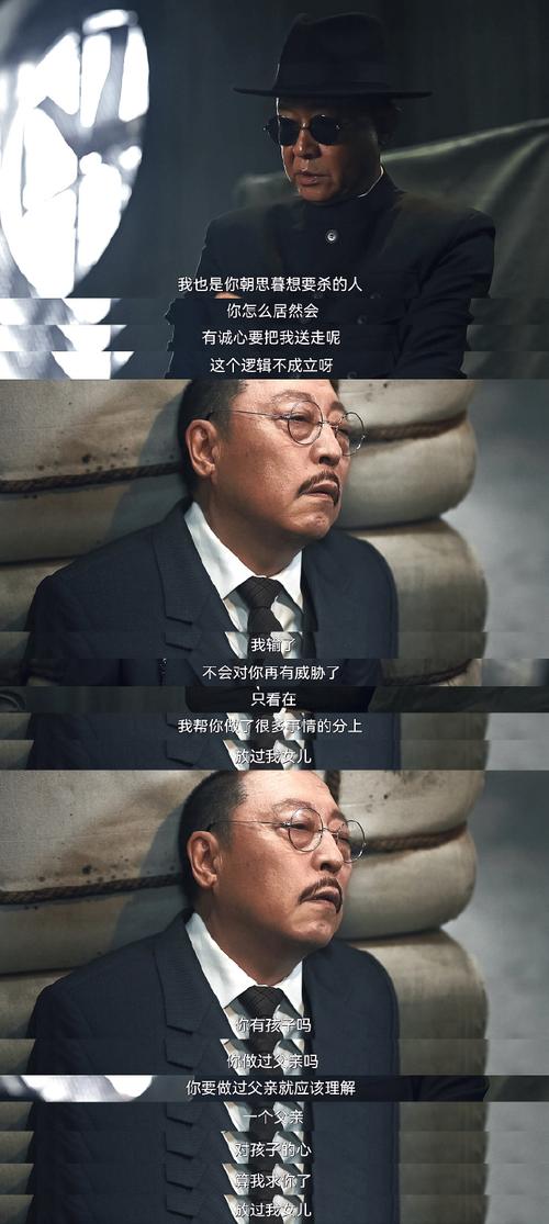 電視劇暗夜與黎明,最佳精選數(shù)據(jù)資料_手機(jī)版24.02.60