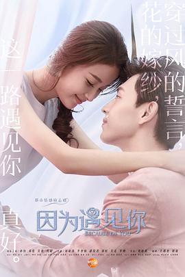 暗夜電視劇免費(fèi)觀看完整版,最佳精選數(shù)據(jù)資料_手機(jī)版24.02.60