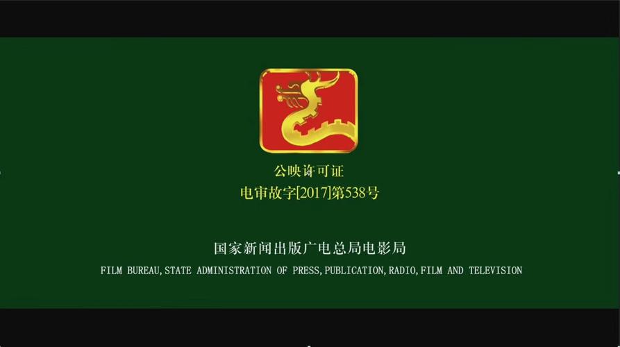 在線觀看國產(chǎn)高清免費網(wǎng)站,最佳精選數(shù)據(jù)資料_手機版24.02.60