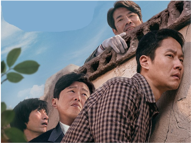 地方資訊 第113頁(yè)