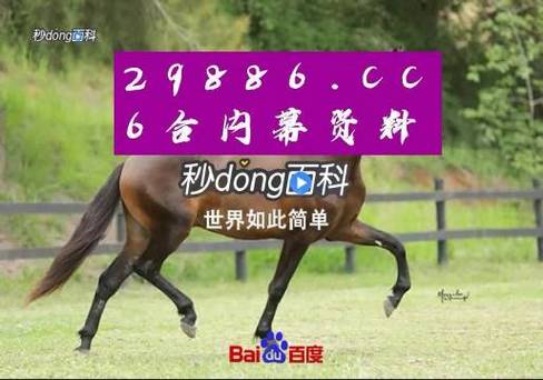 地方資訊 第112頁