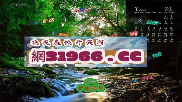 香港正版資料2024年資料查詢,最佳精選數(shù)據(jù)資料_手機版24.02.60