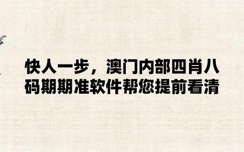 管家婆天天好資料大全,最佳精選數(shù)據(jù)資料_手機(jī)版24.02.60