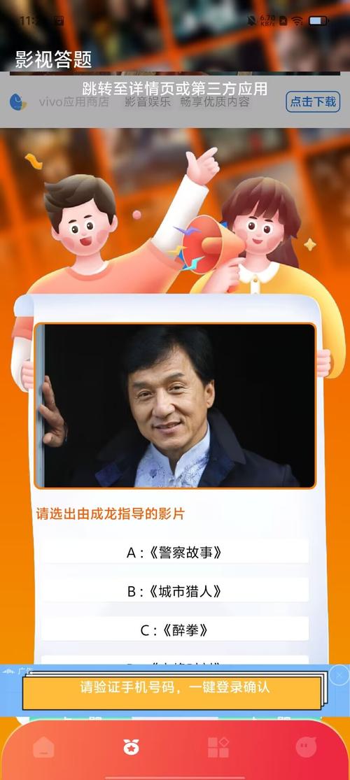 不需要網絡的追劇軟件,最佳精選數(shù)據(jù)資料_手機版24.02.60
