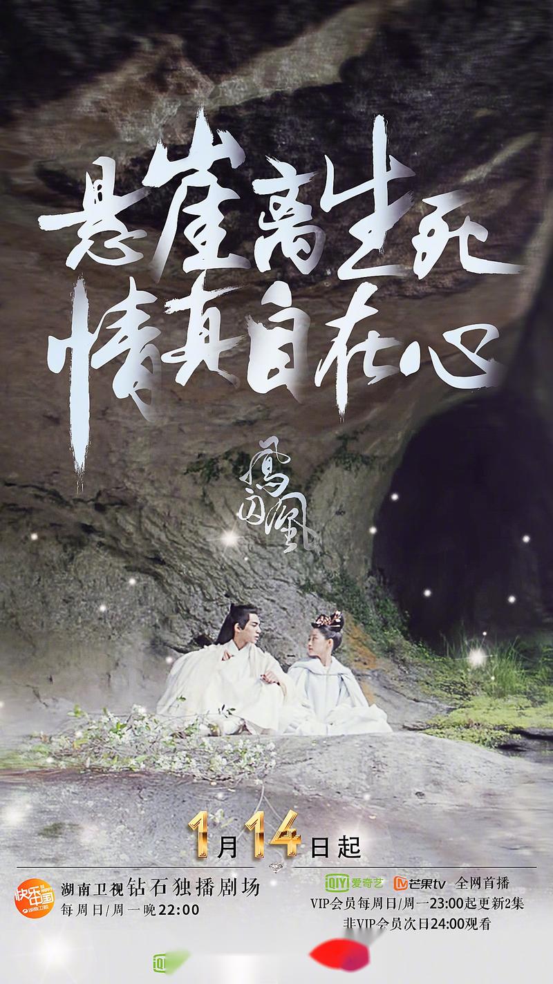 世界新聞 第104頁(yè)