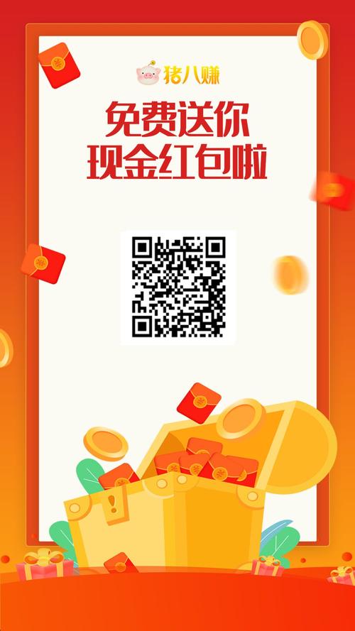 管家婆開獎(jiǎng)澳門,最佳精選數(shù)據(jù)資料_手機(jī)版24.02.60