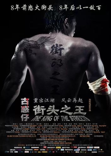 2012電影票房排行榜前十名,最佳精選數(shù)據(jù)資料_手機(jī)版24.02.60