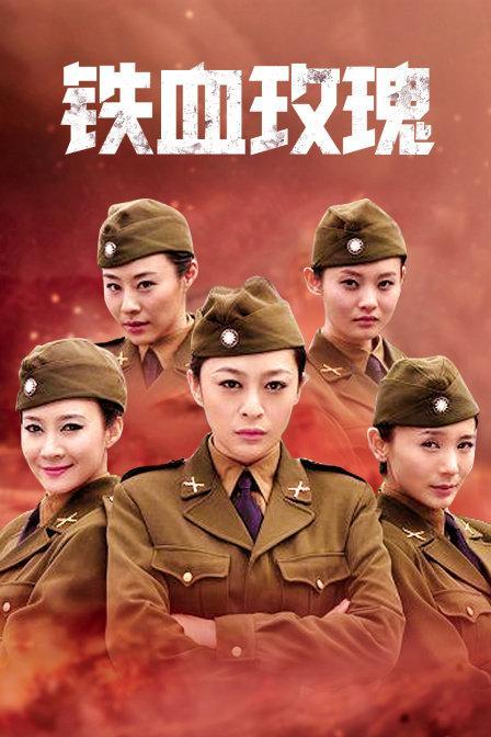電視劇終于等到你免費觀看,最佳精選數(shù)據(jù)資料_手機版24.02.60