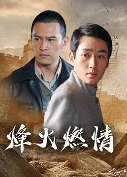 音樂會(huì)電視劇免費(fèi)觀看完整,最佳精選數(shù)據(jù)資料_手機(jī)版24.02.60