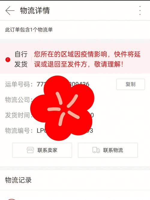 1688成人用品批發(fā)哪家好一點,最佳精選數(shù)據(jù)資料_手機版24.02.60