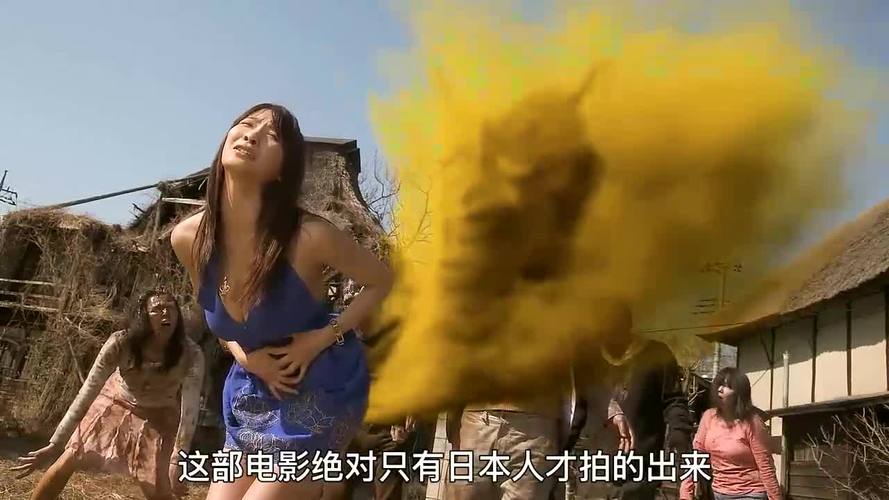 怪異韓國喪尸電影,最佳精選數(shù)據(jù)資料_手機版24.02.60