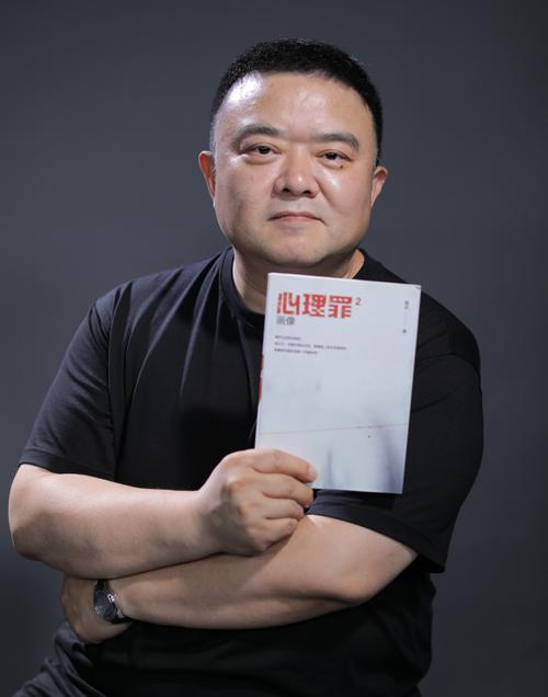 心理罪第一季免費觀看完整版高清,最佳精選數(shù)據(jù)資料_手機版24.02.60