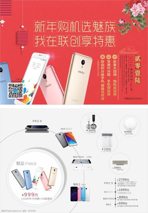 49圖庫(kù)港澳臺(tái)開(kāi)獎(jiǎng)結(jié)果今天,最佳精選數(shù)據(jù)資料_手機(jī)版24.02.60