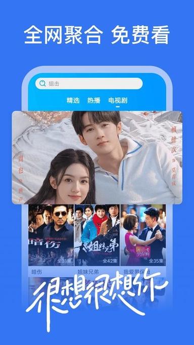 地方資訊 第100頁(yè)