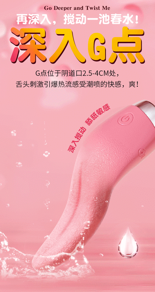 成人情趣用品哪里購買好,最佳精選數(shù)據(jù)資料_手機(jī)版24.02.60
